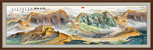 千里江山图