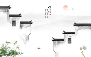 新中式水墨江南背景墙