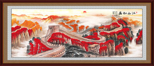 长城