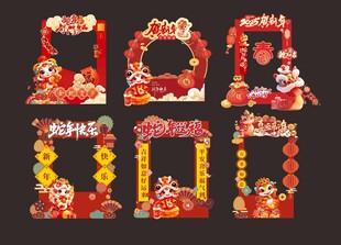 2025拍照美陈摊位