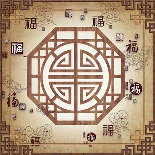 中式花纹