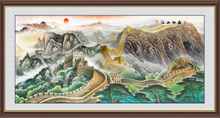 锦绣山河