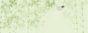 新中式水墨国画竹子背景墙