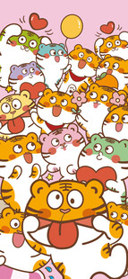 虎萌萌乐队卡通插画