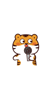 虎萌萌卡通可爱乐队