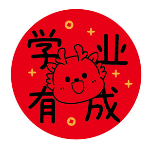 小飞龙福字圆标