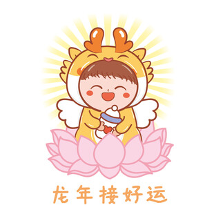 小飞龙宝宝接好孕