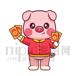 可爱卡通发红包的小猪
