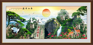泰山风景画