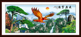 黄山迎客松