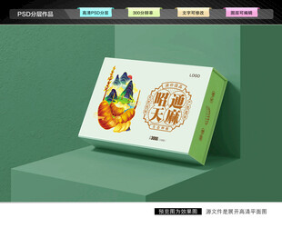 天麻包装盒