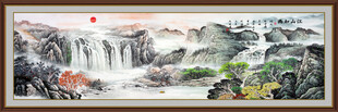 江山如画风景画