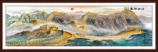 千里江山图