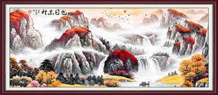 国画旭日东升