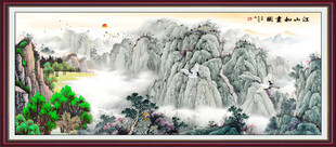 国画山水