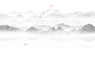 新中式山水画