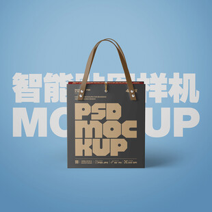 茶叶包装礼盒样机