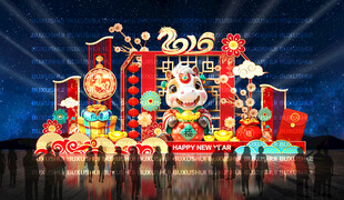 马年彩灯