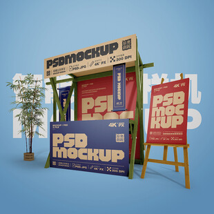 集市摊位展架样机