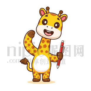 可爱卡通拿着笔敬礼的长颈鹿