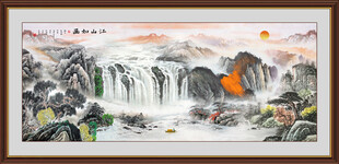 山水风景画