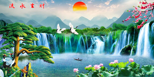 旭日东升壁画