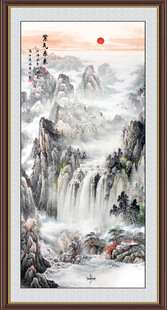 紫气东来
