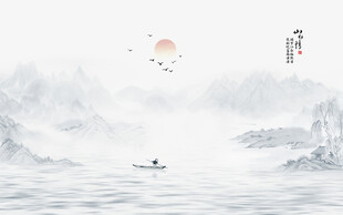 现代简约新中式水墨山水画背景墙