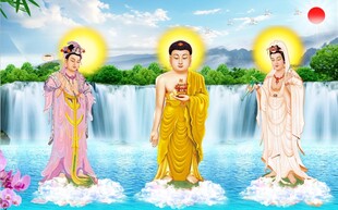 西方三圣图