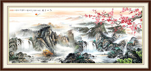 国画流水生财