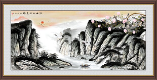 国画山水