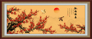国画梅花
