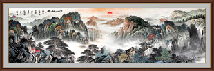 泰山日出国画