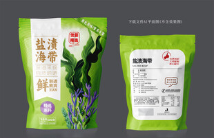 盐渍海带包装