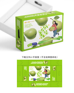 吴堡青梨设计