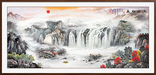 办公室山水画