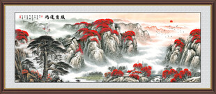 鸿运当头