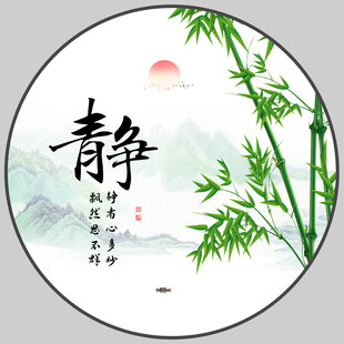 茶楼静字画