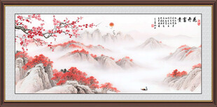 国画花开富贵