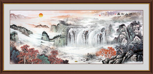 紫气东来山水