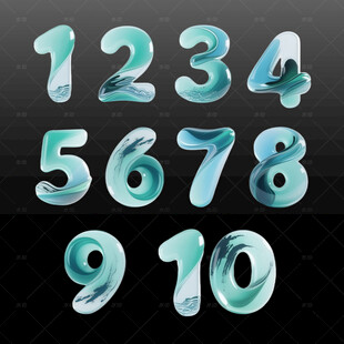 水波纹数字设计展示