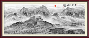 长城国画