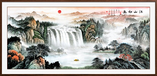 聚宝盆山水画