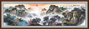 千里江山图