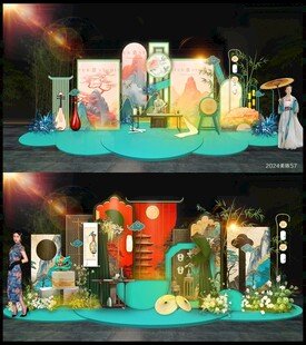 中国风美陈