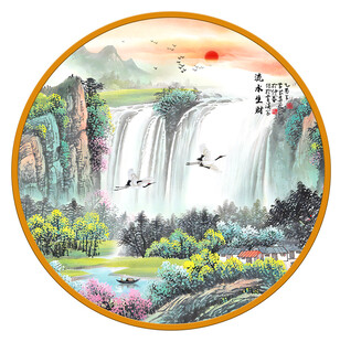 流水生财