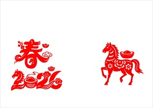 2026马年剪纸  