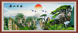 泰山风景画
