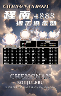 冠名海报设计