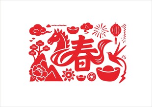 2026马年剪纸  